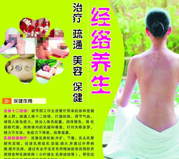 自考无学位证